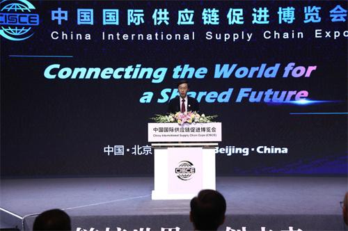 首屆鏈博會(huì)將在京舉辦，設(shè)置智能汽車鏈、清潔能源鏈等五大鏈條展區(qū)