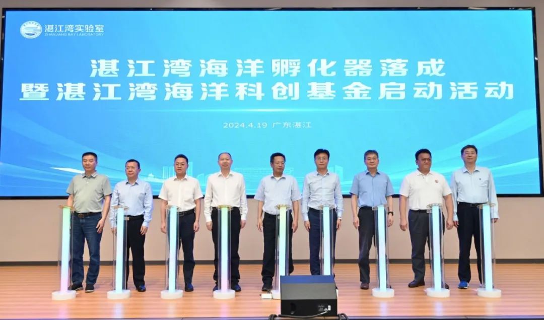 中國海工與湛江灣實驗室、寶鋼湛江鋼鐵簽署戰(zhàn)略合作框架協(xié)議