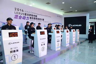 磨礪優(yōu)勢(shì)，開(kāi)辟獨(dú)特領(lǐng)域——訪LEXUS雷克薩斯中國(guó)執(zhí)行副總經(jīng)理江積哲也