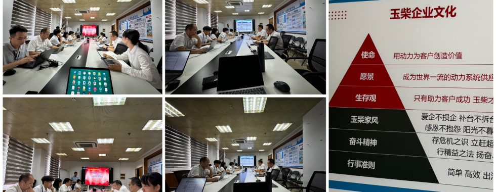 ISO20000培訓與信息咨詢服務 構建卓越IT服務管理體系的關鍵路徑